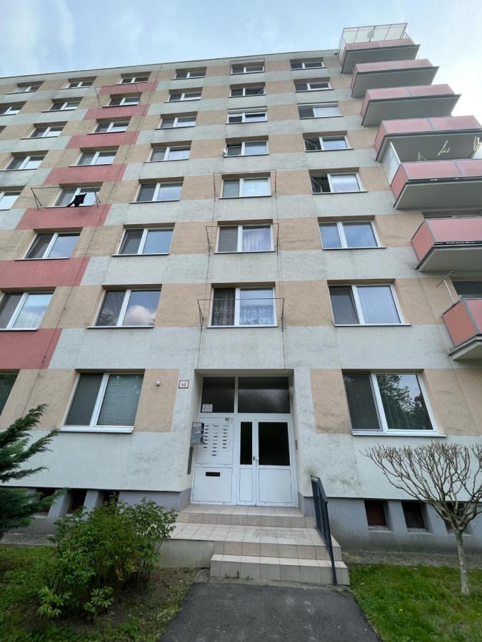 Modern Central Apartment 尼特拉 外观 照片